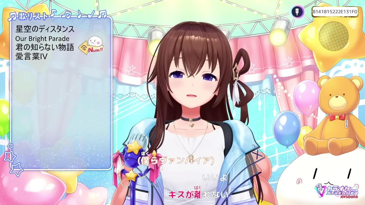 【歌枠】愛言葉Ⅳを激唱し「まったりと違う」と自爆するそら